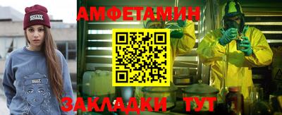 кокаин колумбия Жуковский