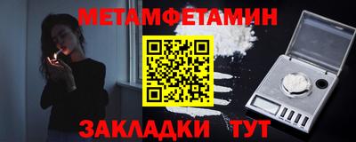 PSILOCYBIN Беслан