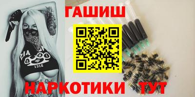 кокаин колумбия Заводоуковск