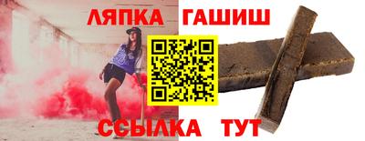 кокаин колумбия Жуковский
