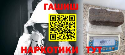 метадон Заволжье