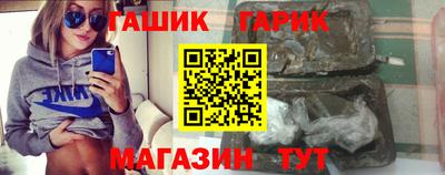 кокаин колумбия Жуковский
