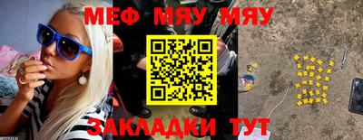 метадон Заволжье