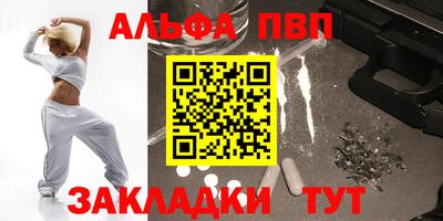 крисы Берёзовский