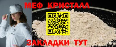 кокаин колумбия Заводоуковск