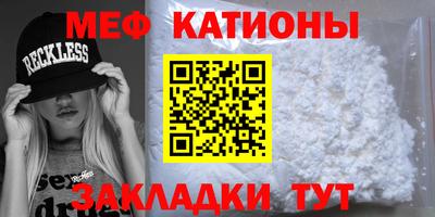 метадон Заволжье