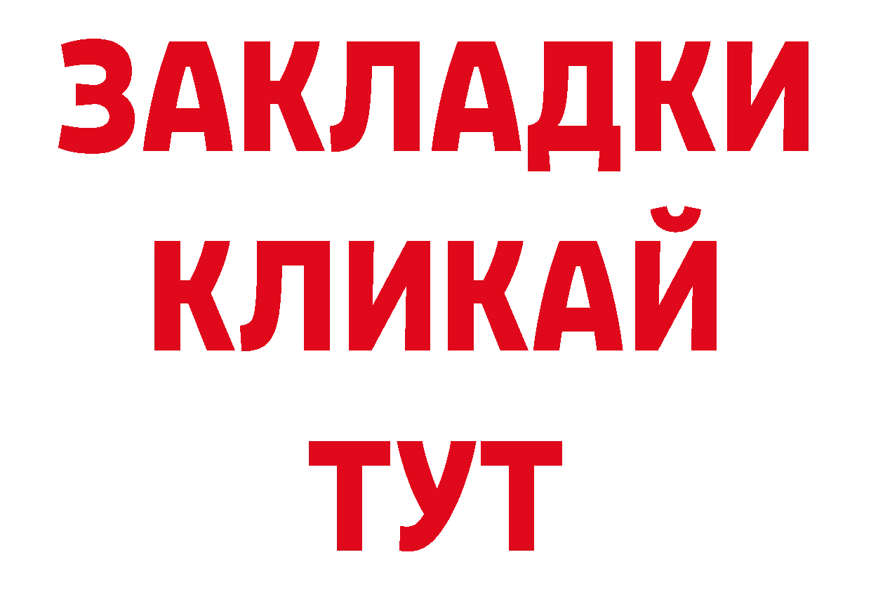 Первитин Декстрометамфетамин 99.9% как зайти площадка hydra Коряжма