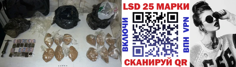 что такое наркотик  Коряжма  ЛСД экстази ecstasy 