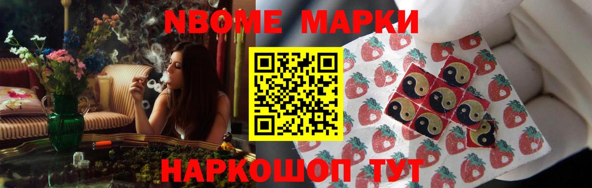 Лсд 25 экстази ecstasy  MEGA ССЫЛКА  Вход с VPN  Коряжма  Лсд 25 экстази кислота 