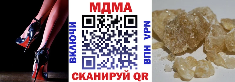 MDMA VHQ Коряжма
