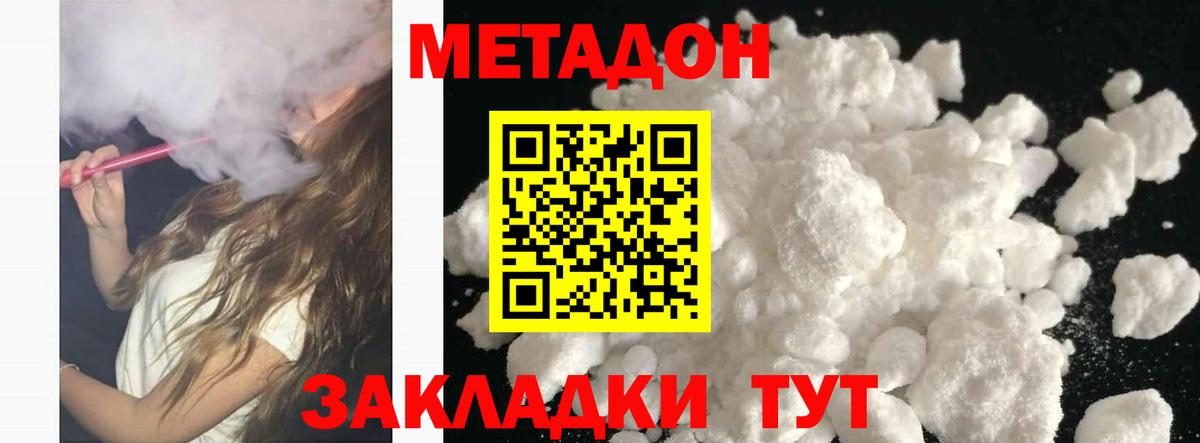 APVP Коряжма
