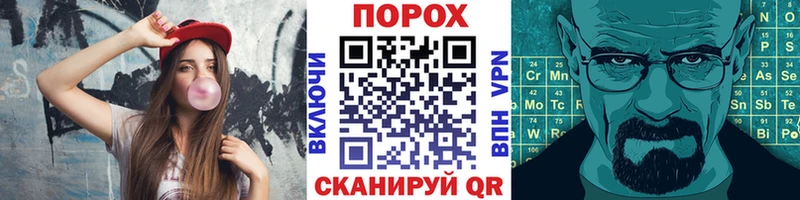 магазин  наркотиков  Коряжма  МЕТАМФЕТАМИН мет 