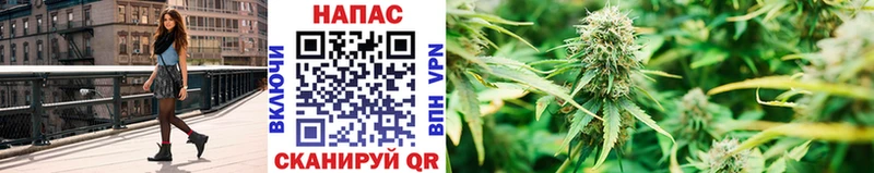 что такое наркотик  Коряжма  Бошки Шишки Bruce Banner 